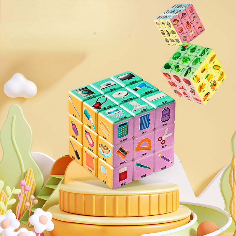 Plastic Fidget Cube Versatile Rubik's Style Puzzle 5.5cm 2