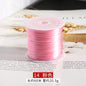 1mm 60m Flat Elastic Beading Cord Elastic String for Bracelets 8