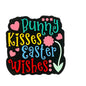 Silicone Focal Beads Bunny Kisses Easter Wishes Printed Text Design