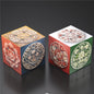 Plastic Zodiac Magic Fidget Cube Puzzle Toy 5.7cm 34