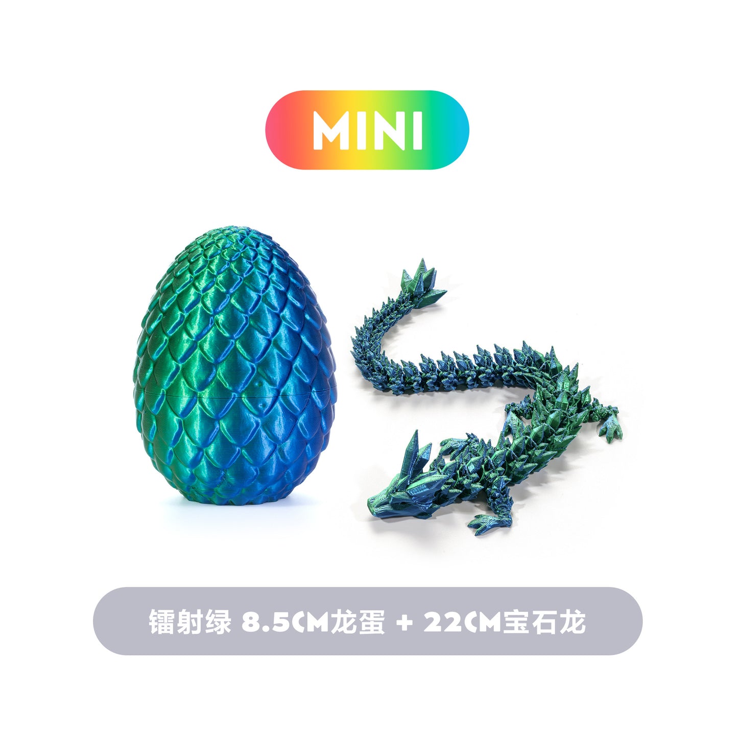 3D Printed Chinese Loong Dragon Egg Decoration Gift 22cm