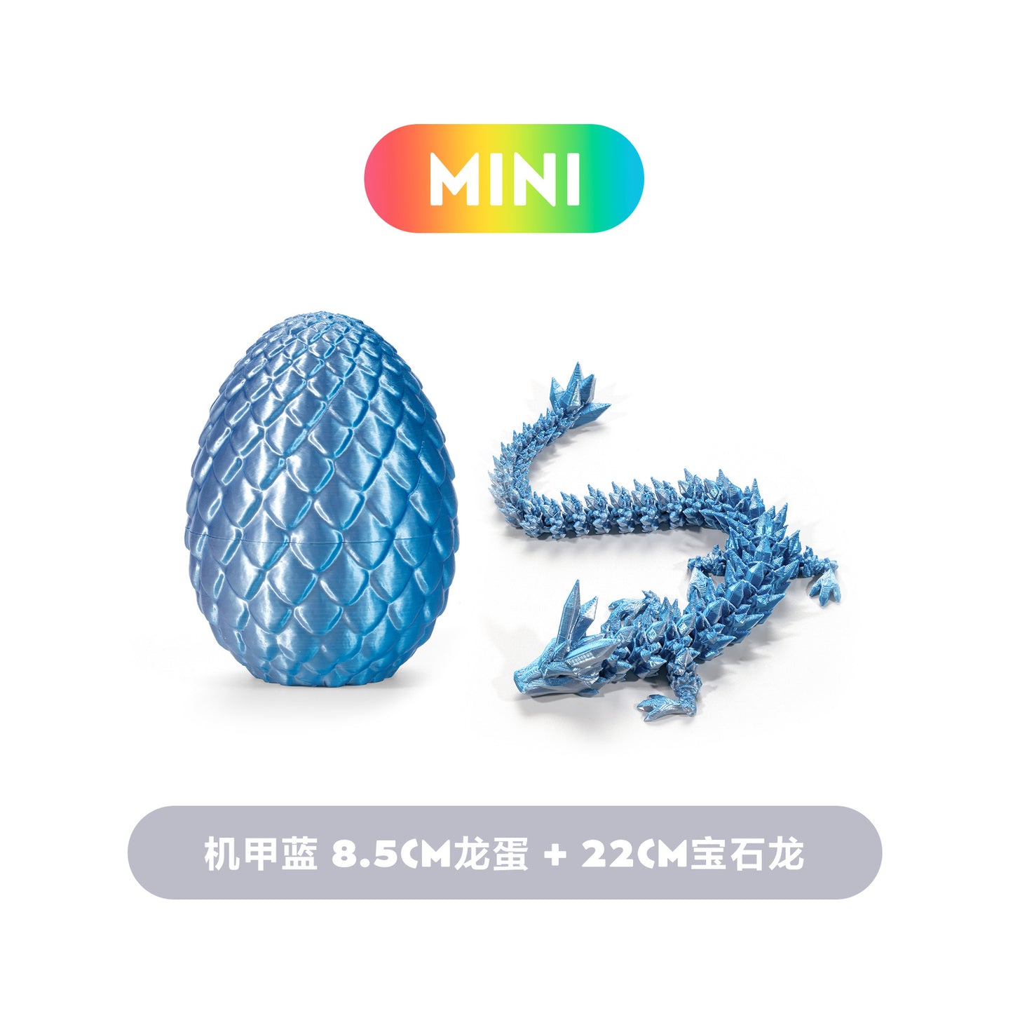 3D Printed Chinese Loong Dragon Egg Decoration Gift 22cm