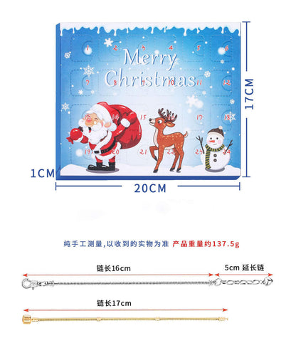 Christmas Advent Calendar DIY Jewelry Bracelet Gift Box Set 3