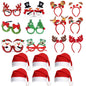 Christmas Decorative Glasses Hat Headband Clapping Ring Bracelet Party Favor Set 8