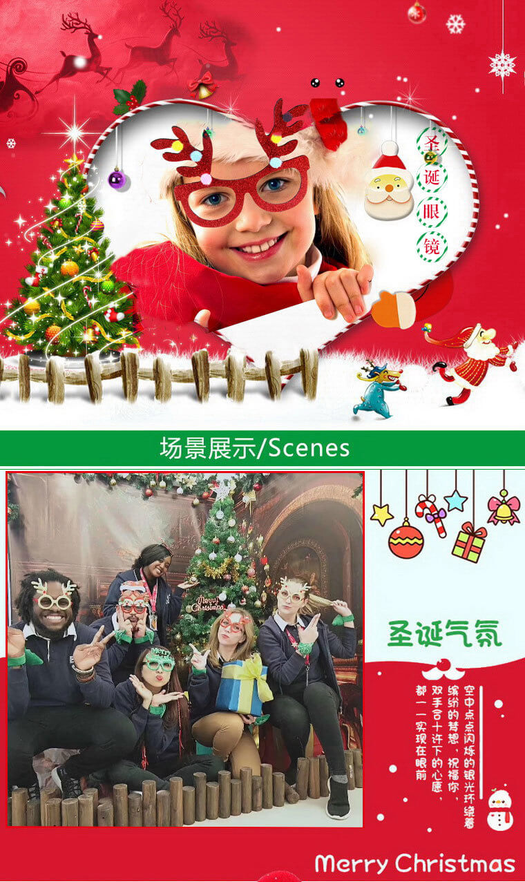 Merry Christmas Glitter Glasses Frames Holiday Party Decoration 2
