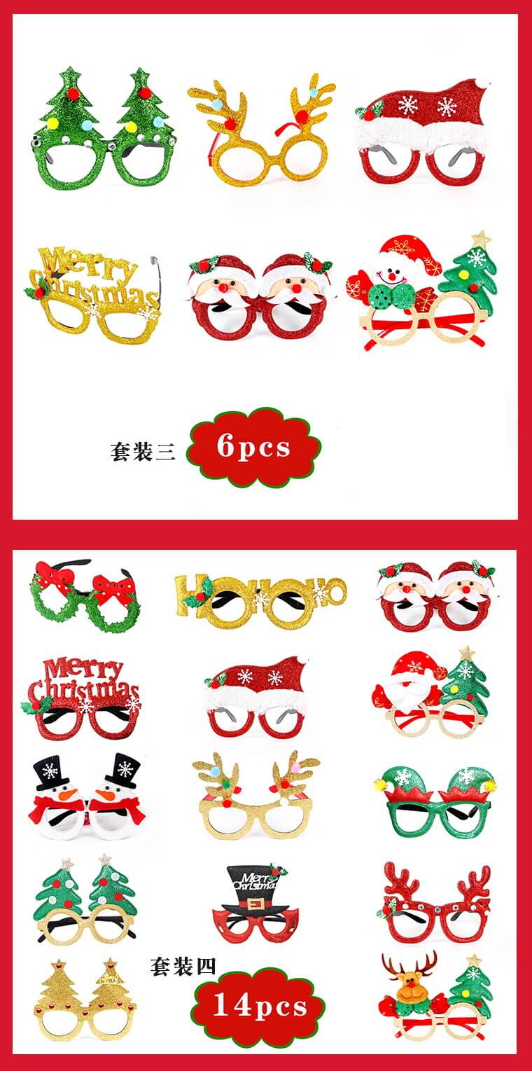 Merry Christmas Glitter Glasses Frames Holiday Party Decoration 13