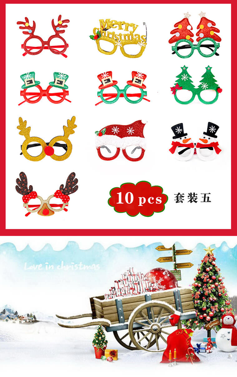 Merry Christmas Glitter Glasses Frames Holiday Party Decoration 14
