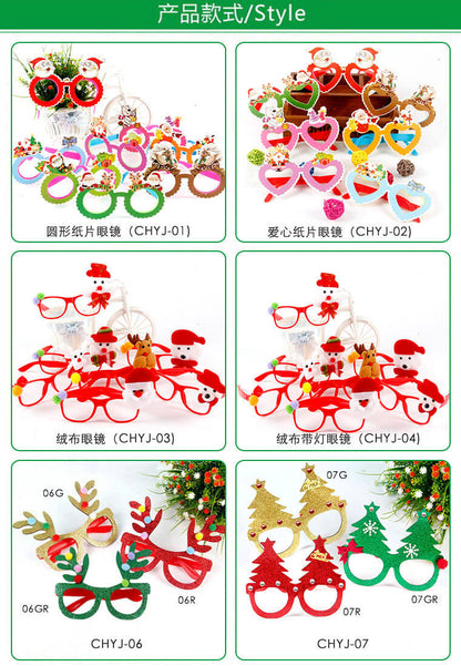Merry Christmas Glitter Glasses Frames Holiday Party Decoration 5