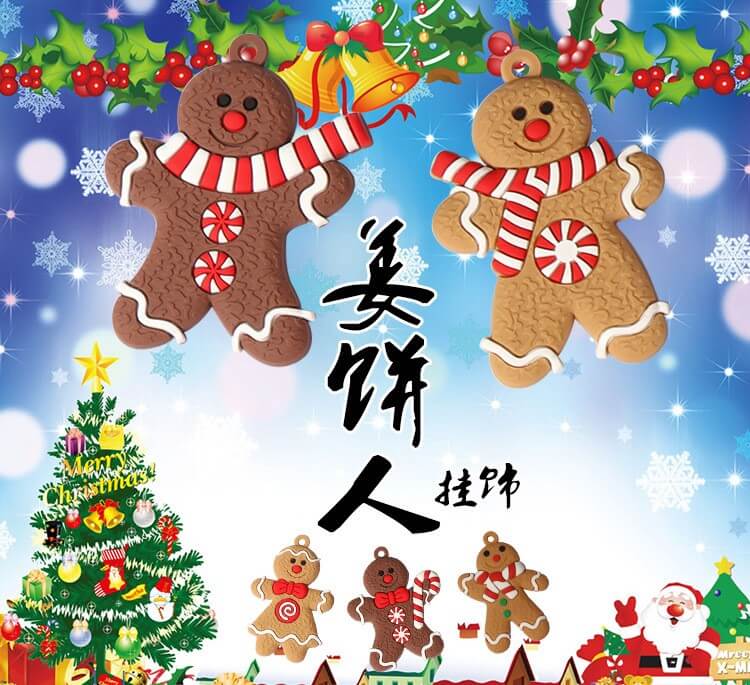 Gingerbread Man Ornaments Christmas Tree Pendant Decoration 12 Pack 3