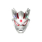 Ultraman Halloween Mask Party Costume Accessory 7