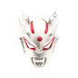 Ultraman Halloween Mask Party Costume Accessory 11
