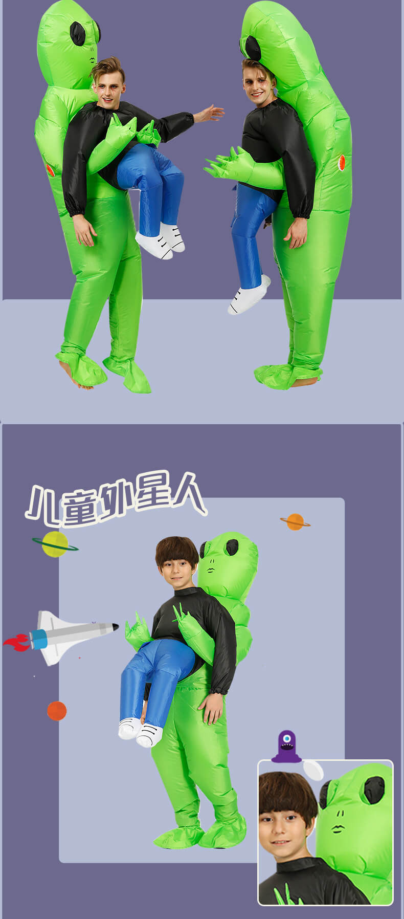 Inflatable Santa Claus Costume Christmas Party Outfit for Adults 5