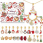 Jewelry Advent Calendar Christmas Countdown Necklace and Bracelet Set