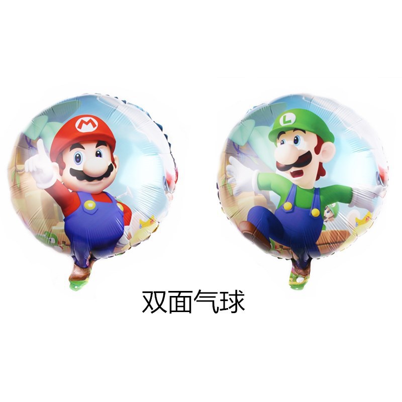 Super Mario Foil Balloons Party Decoration Set 5pcs 13