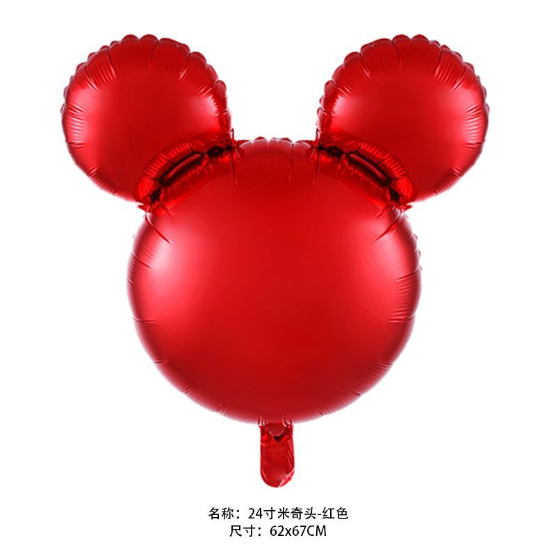 Mickey Head Foil Balloons Party Decoration 18 Inch and 24 Inch 50pcs 14