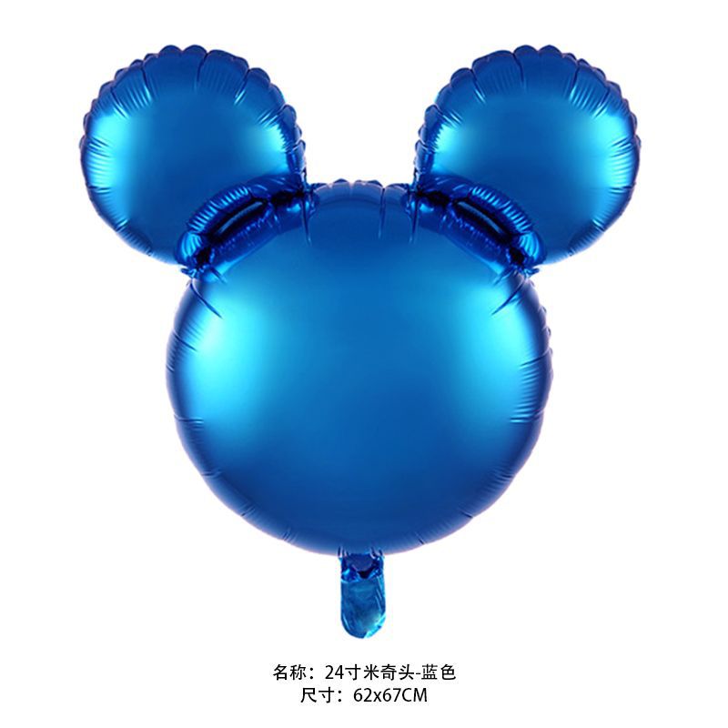 Mickey Head Foil Balloons Party Decoration 18 Inch and 24 Inch 50pcs 16