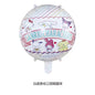 Sanrio Kuromi Melody Foil Balloons Birthday Party Decoration 5pcs 11