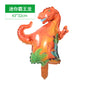 Dinosaur Foil Balloons Birthday Party Decoration 50pcs 20