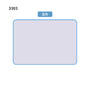 Double Sided Magnetic Metal Dry Erase Board Educational Toy 29cm 5