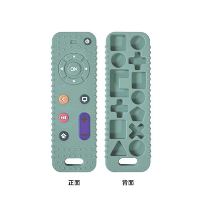 Silicone Remote Control Baby Teether Toy for Infants 11