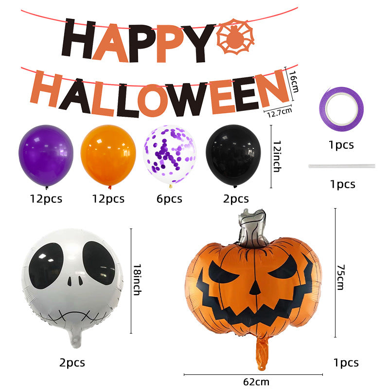 Halloween Pumpkin and Skull Foil Balloon Set Party Decoration 2