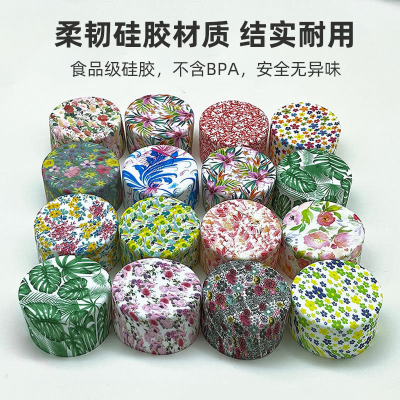 7.5cm Silicone Tumbler Cup Boot