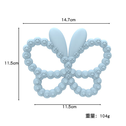 Silicone Butterfly Teething Toy Baby Teether 2 Pack 3