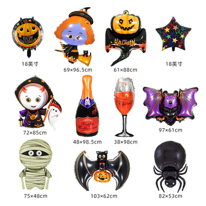 Halloween Foil Balloon Set Party Decoration 5