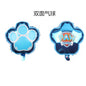Paw Patrol Foil Balloons Party Decoration Set 50pcs 15
