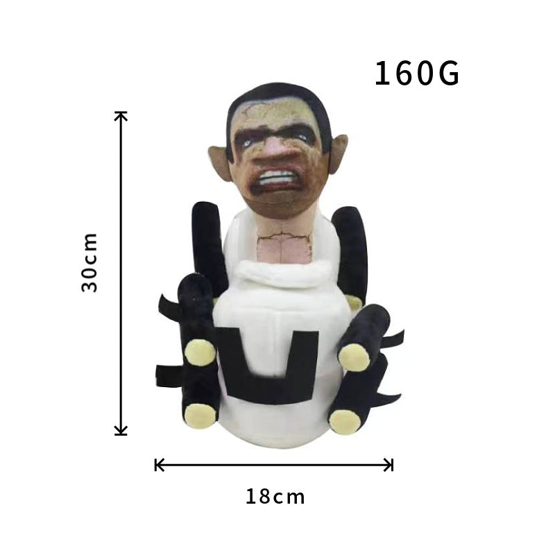 Robot Character Plush Toy Stuffed Doll 25-30cm 12
