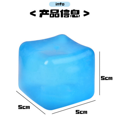 TPR Jelly Ice Cube Squishy Toy 5.5cm Sensory Stress Ball 2
