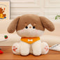 Cute Dog Plush Doll Stuffed Animal Ultra Soft Short Plush 22cm 3