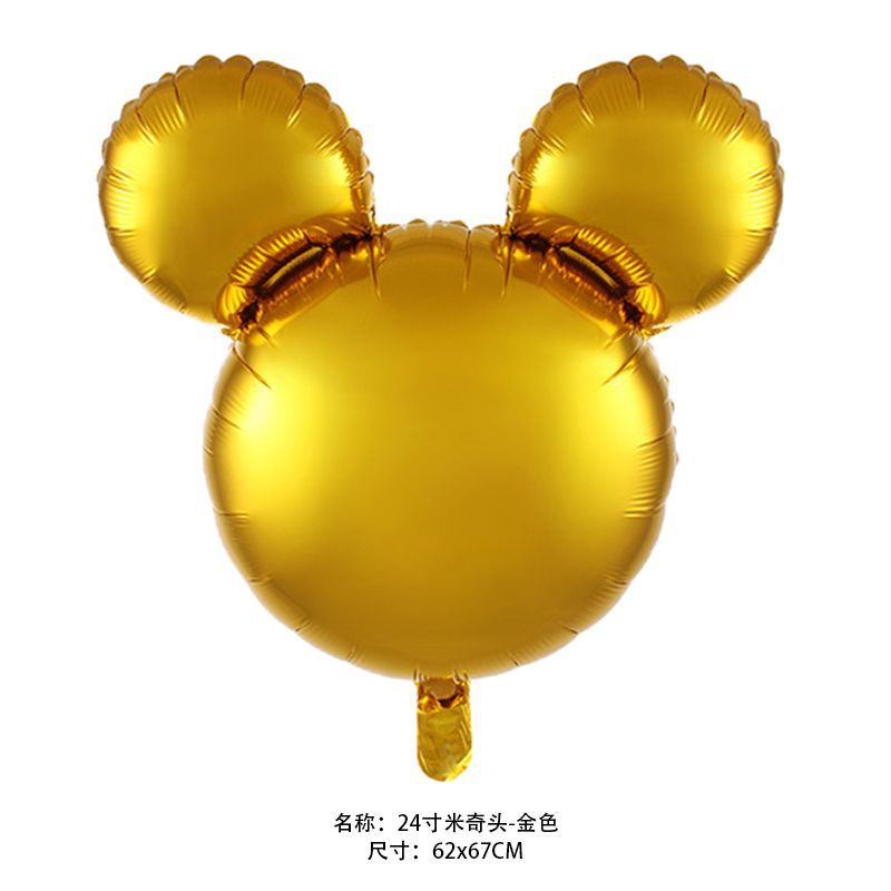 Mickey Head Foil Balloons Party Decoration 18 Inch and 24 Inch 50pcs 5