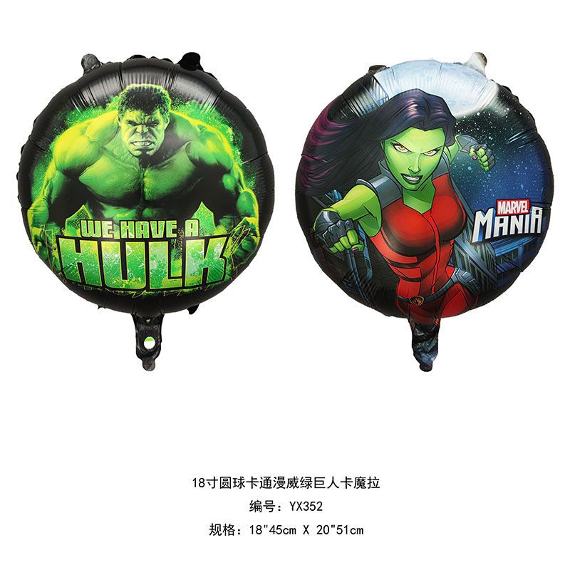 Superhero Round Foil Balloons Party Decoration 50pcs 18 Inch 22