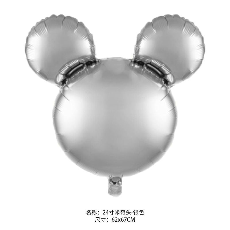 Mickey Head Foil Balloons Party Decoration 18 Inch and 24 Inch 50pcs 19
