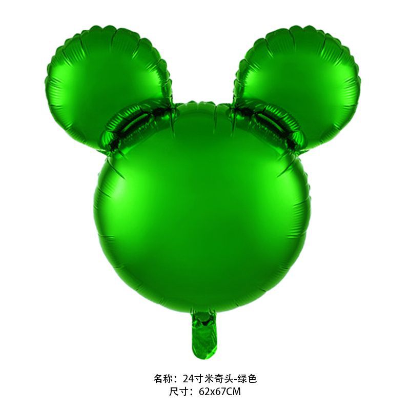 Mickey Head Foil Balloons Party Decoration 18 Inch and 24 Inch 50pcs 17
