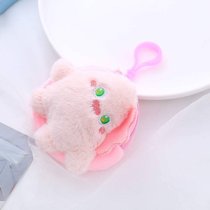 Cartoon Plush Monster Keychain Cotton Coin Purse Charm 8