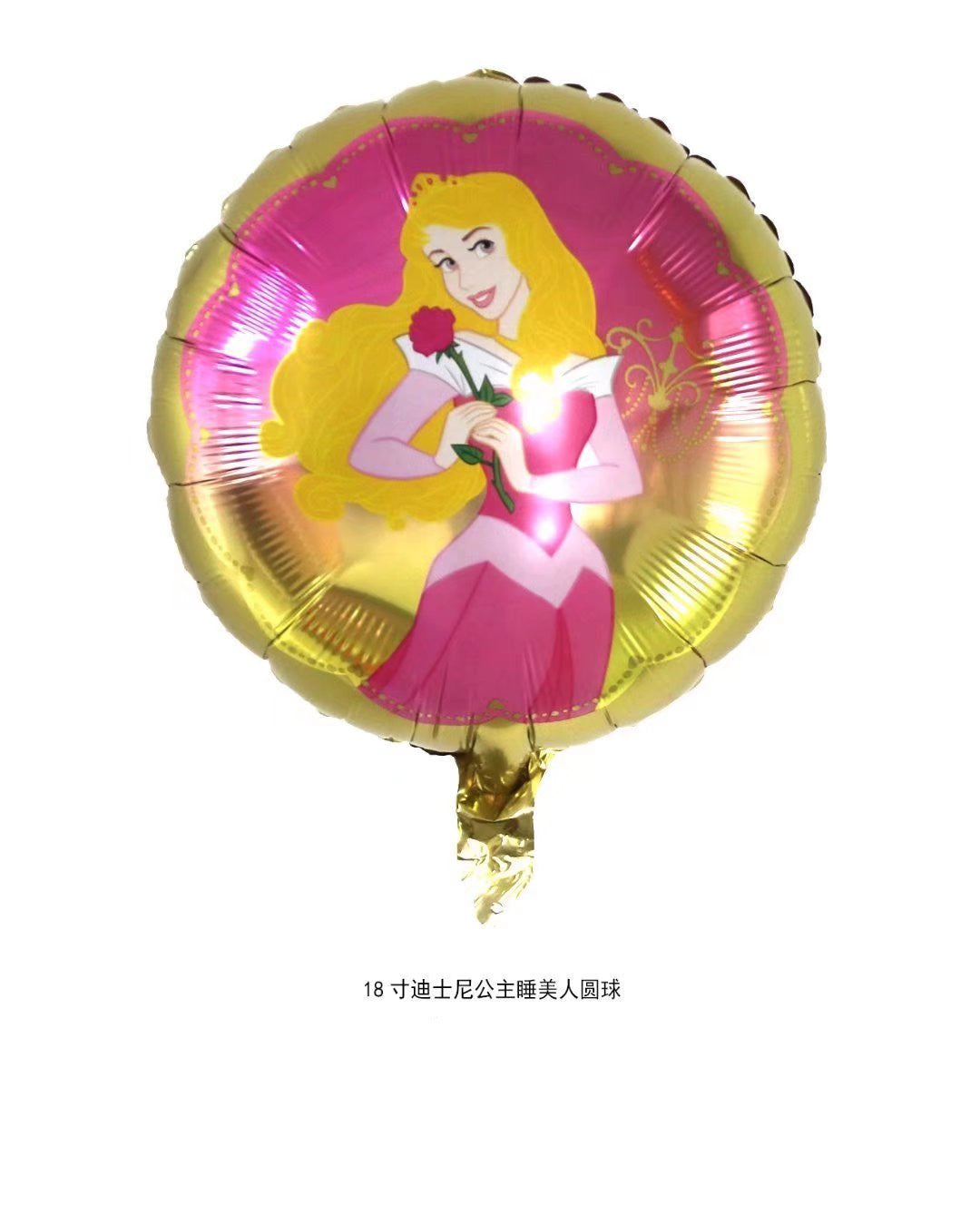 Princess Foil Balloons Birthday Party Decoration 18 Inch 50pcs 12