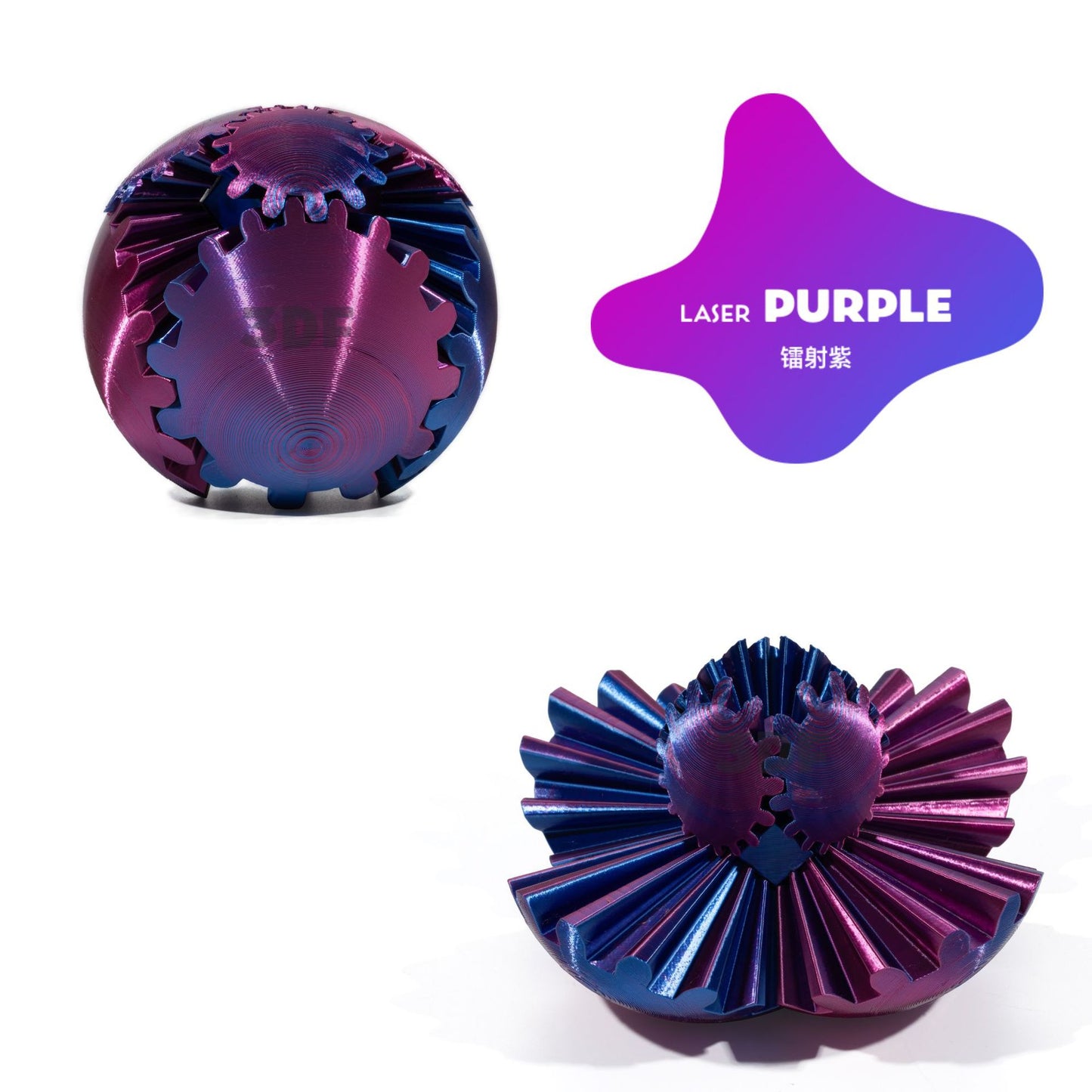 Gear Ball 3D Printed Fidget Toy Articulated Flexible Medium and Large 9