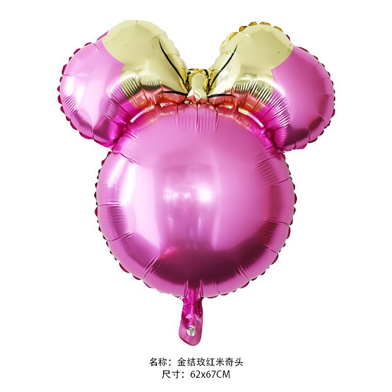 Mickey Head Foil Balloons Party Decoration 18 Inch and 24 Inch 50pcs 24