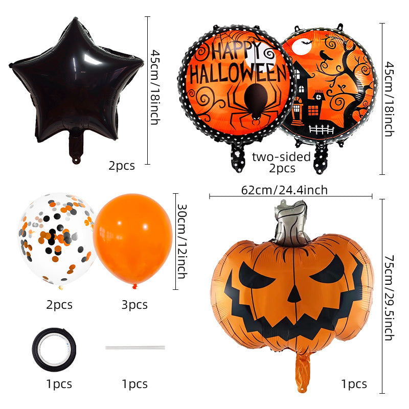 Halloween Foil Balloon Set Party Decoration 20x15x1.5cm 2