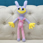 Assorted Cartoon Clown and Monster Plush Toy Short Plush 11-44cm 13