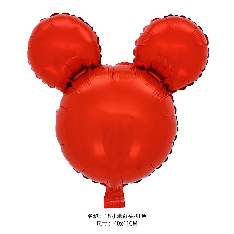 Mickey Head Foil Balloons Party Decoration 18 Inch and 24 Inch 50pcs 7
