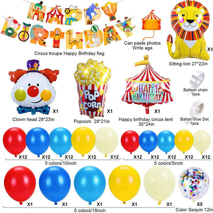 Circus Theme Foil Balloon Set Children Birthday Party Decoration 2