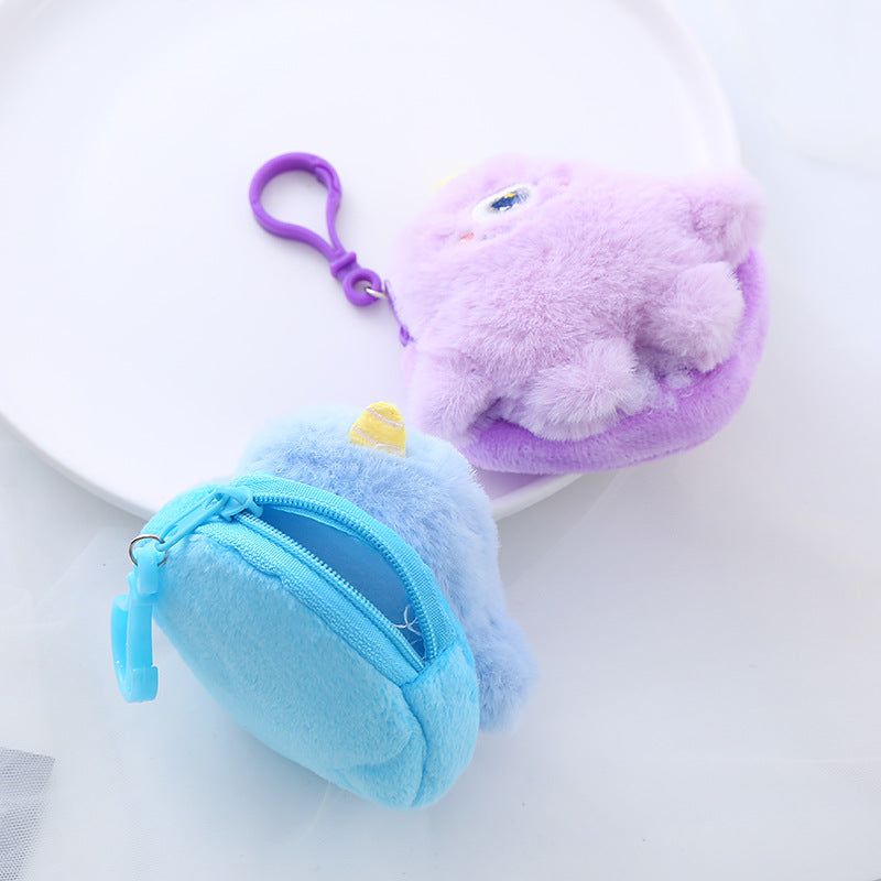 Cartoon Plush Monster Keychain Cotton Coin Purse Charm 4