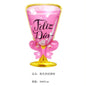 Wine Glass and Bottle Foil Balloons Party Decoration Set 5pcs 26
