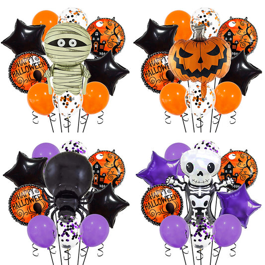 Halloween Foil Balloon Set Party Decoration 20x15x1.5cm