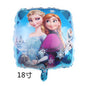Frozen Princess Foil Balloons Birthday Party Decoration 18 Inch 50pcs 12