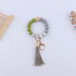 Leopard Print Silicone Bead Wristlet Keychain PU Tassel Charm 19