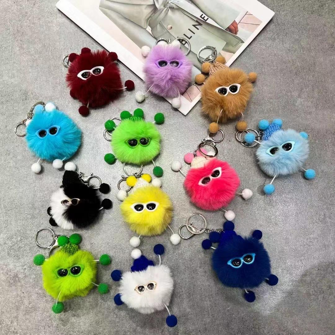 Small Monster Pom Pom Doll Keychain Plush Charm Accessory 4